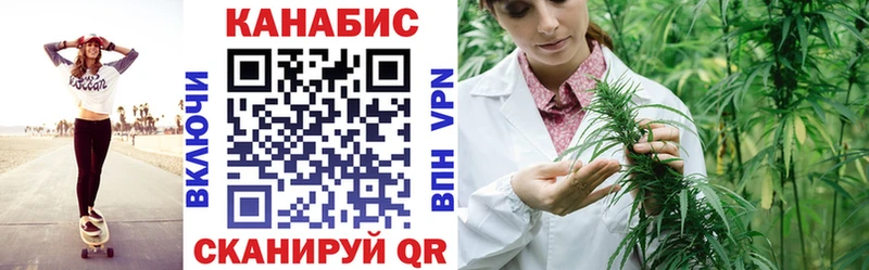 Купить наркотик Среднеуральск мега ONION  МЕФ  Гашиш  Альфа ПВП 