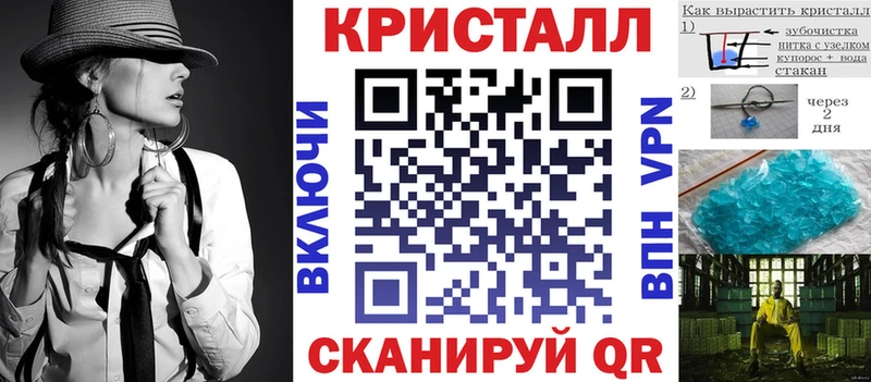 наркошоп Среднеуральск Amphetamine 97%