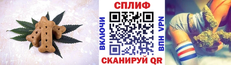 даркнет сайт  Среднеуральск  Canna-Cookies марихуана 