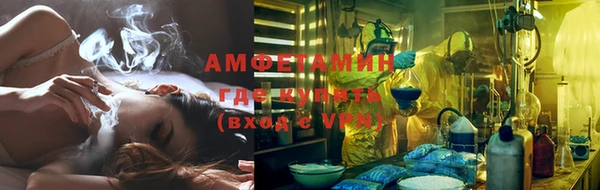 каннабис Семикаракорск