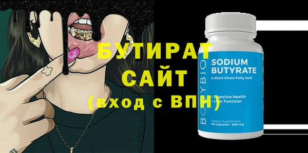 jwh Зерноград