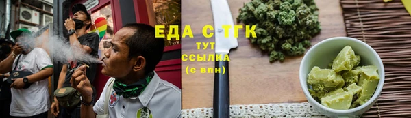 твердый Семилуки