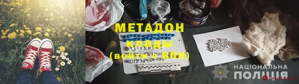 твердый Семилуки