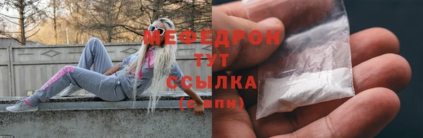 твердый Семилуки