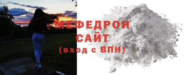 твердый Семилуки