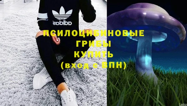 каннабис Семикаракорск