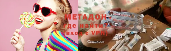 каннабис Семикаракорск