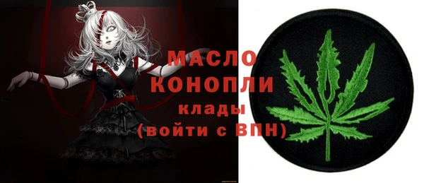 твердый Семилуки
