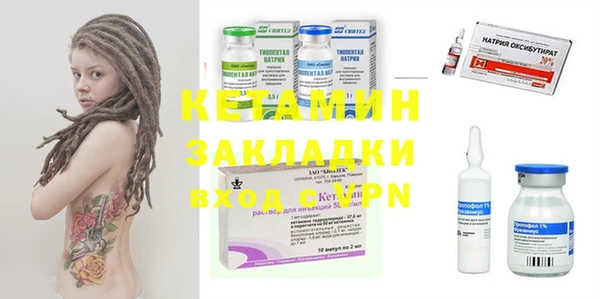твердый Семилуки