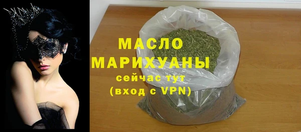 бошки Арсеньев