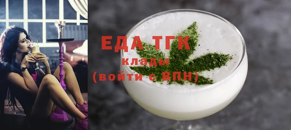 каннабис Семикаракорск
