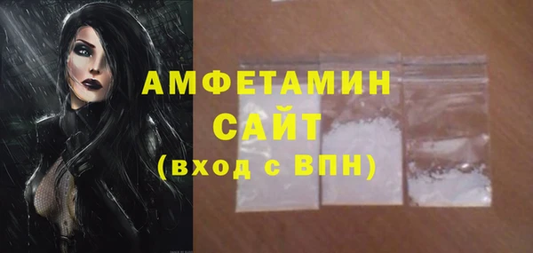 твердый Семилуки