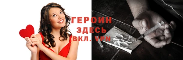 твердый Семилуки