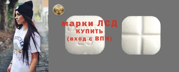 каннабис Семикаракорск