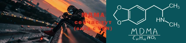 твердый Семилуки