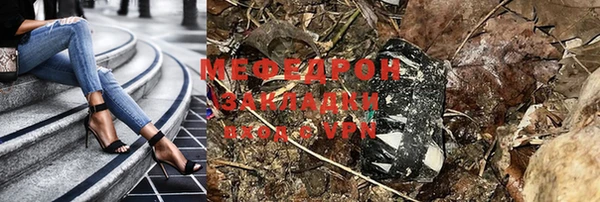твердый Семилуки