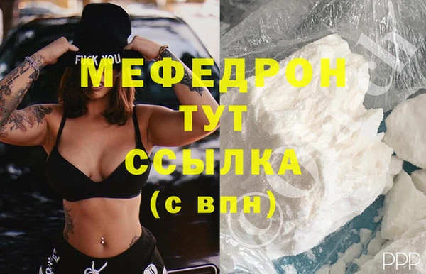 твердый Семилуки