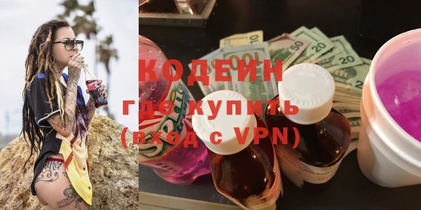 твердый Семилуки