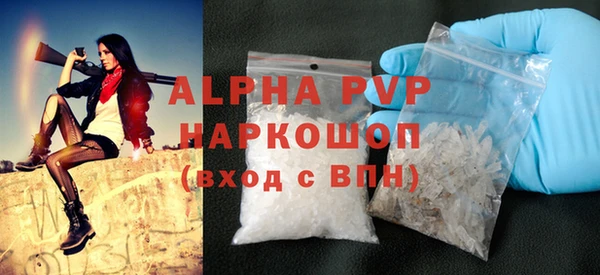 каннабис Семикаракорск