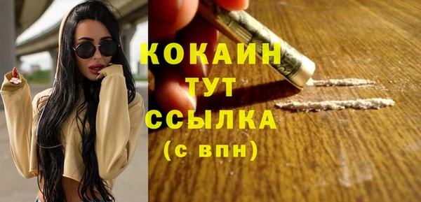каннабис Семикаракорск
