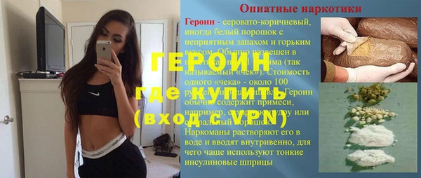 каннабис Семикаракорск