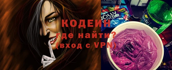 метадон Пестово