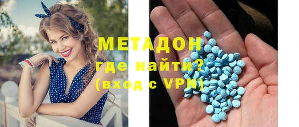 круглые Аркадак
