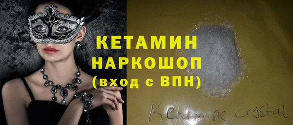 каннабис Семикаракорск