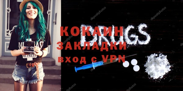 каннабис Семикаракорск