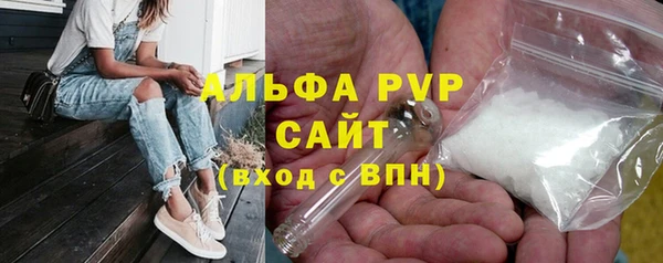 мдма Кондопога