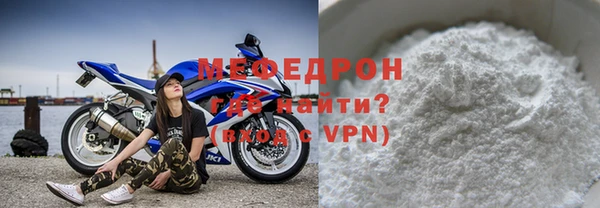 каннабис Семикаракорск