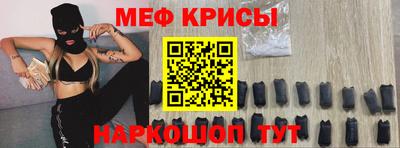бутик Кунгур