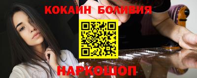 мефедрон мука Кулебаки