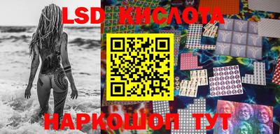мефедрон VHQ Кумертау
