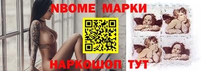 мефедрон VHQ Кумертау