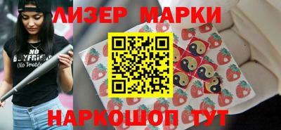 мефедрон мука Кулебаки