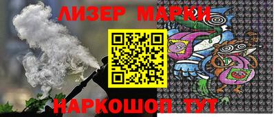 мефедрон мука Кулебаки