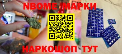 бутик Кунгур