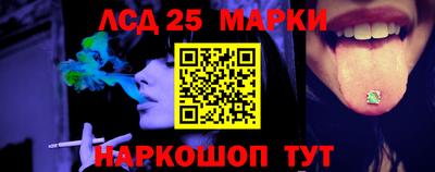 мефедрон мука Кулебаки