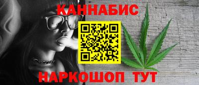 a pvp Ливны