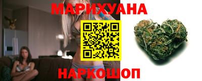 мефедрон VHQ Кумертау