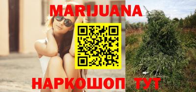 мефедрон VHQ Кумертау