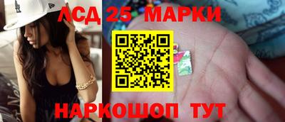 мефедрон мука Кулебаки