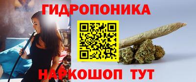 кокаин премиум Лесосибирск