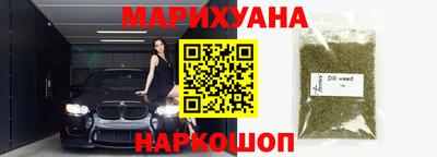 мефедрон мука Кулебаки