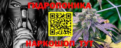 синтетический гашиш Ликино-Дулёво