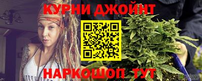 мефедрон VHQ Кумертау