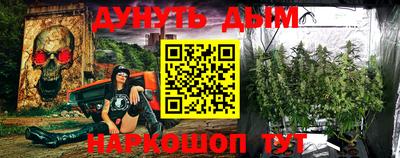 мефедрон мука Кулебаки