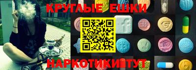 мефедрон мука Кулебаки