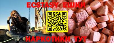 мефедрон мука Кулебаки